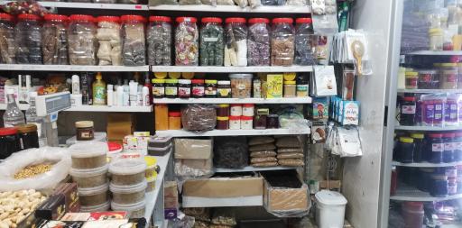 عطاری و محصولات ارگانیک صادق 