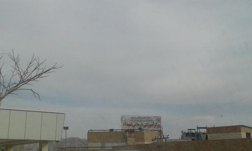 عکس بیمارستان شهدا