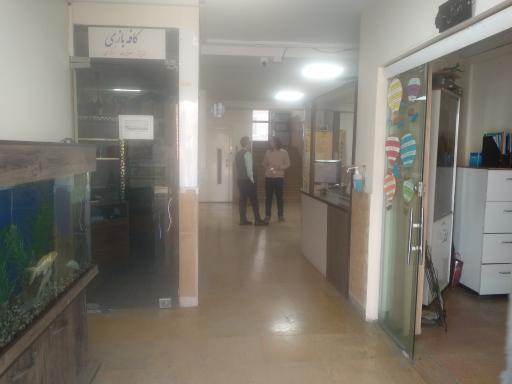 فرهنگسرای و کتابخانه مهر