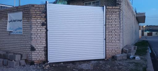 عکس کرکره برقی و سکوریت مهرابی