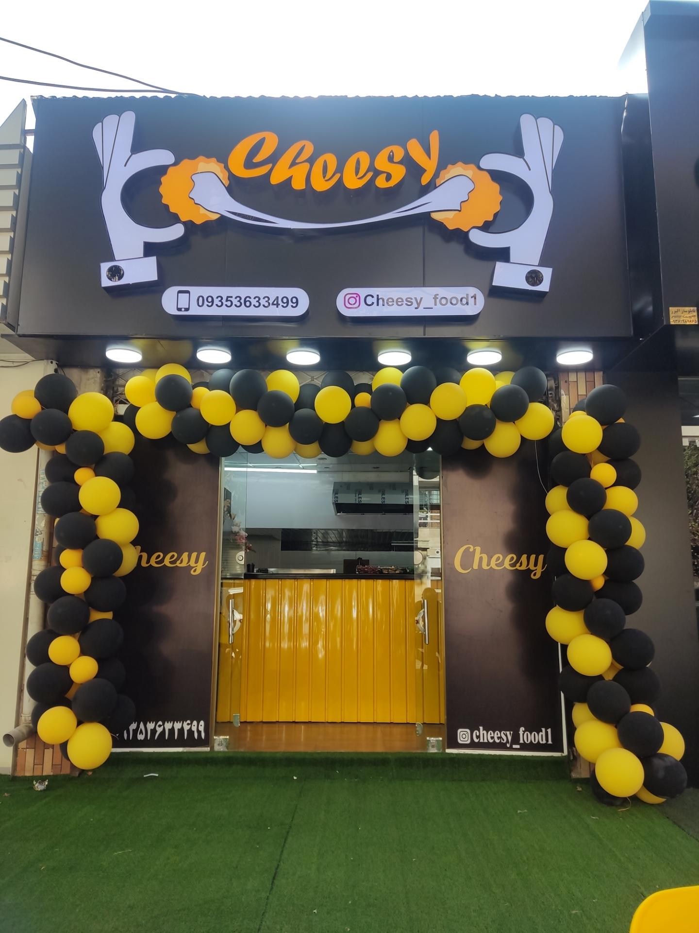 عکس فست فود چیزی