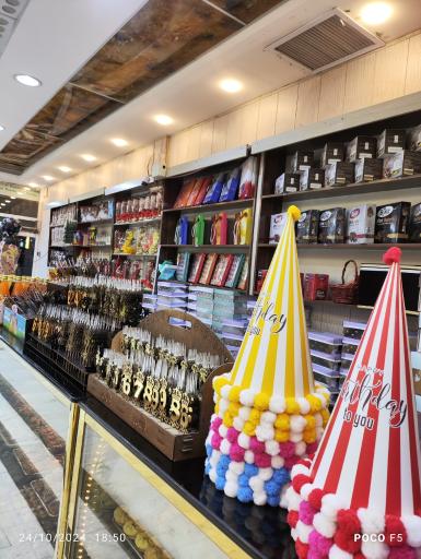 عکس شیرینی سرای شادباش