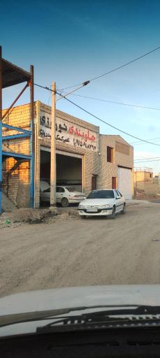 عکس جلوبندی و تعمیر کمک نوروزی