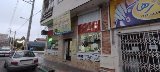 عکس شرکت خدمات مسافرت هوایی زیارتی و گردشگری جاودان گشت