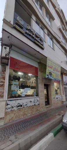عکس شرکت خدمات مسافرت هوایی زیارتی و گردشگری جاودان گشت