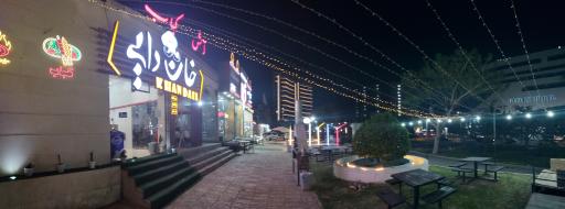 عکس آش حلیم و کباب خان‌ دایی