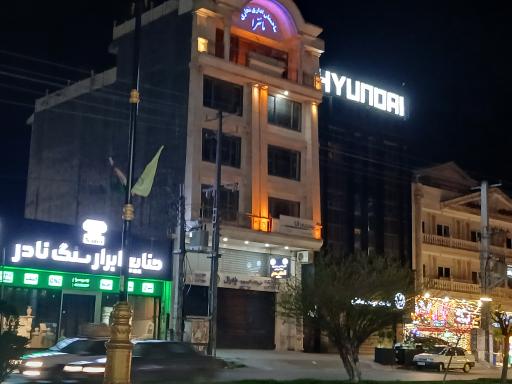 ساختمان اداری تجاری مانترا