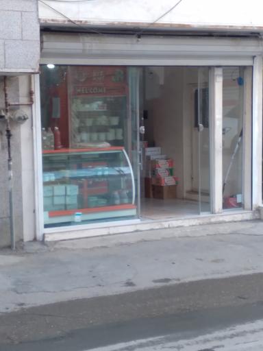 عکس لبنیاتی