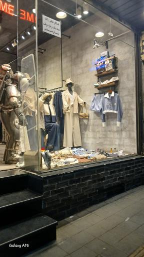 عکس مترو بوتیک 