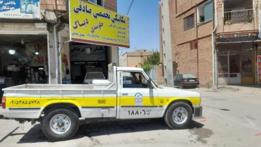 عکس مکانیکی تخصصی صادقی