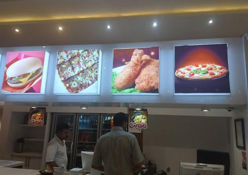 عکس پیتزا فروتن شعبه صفاییه