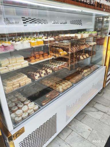 عکس شیرینی سرای شادباش