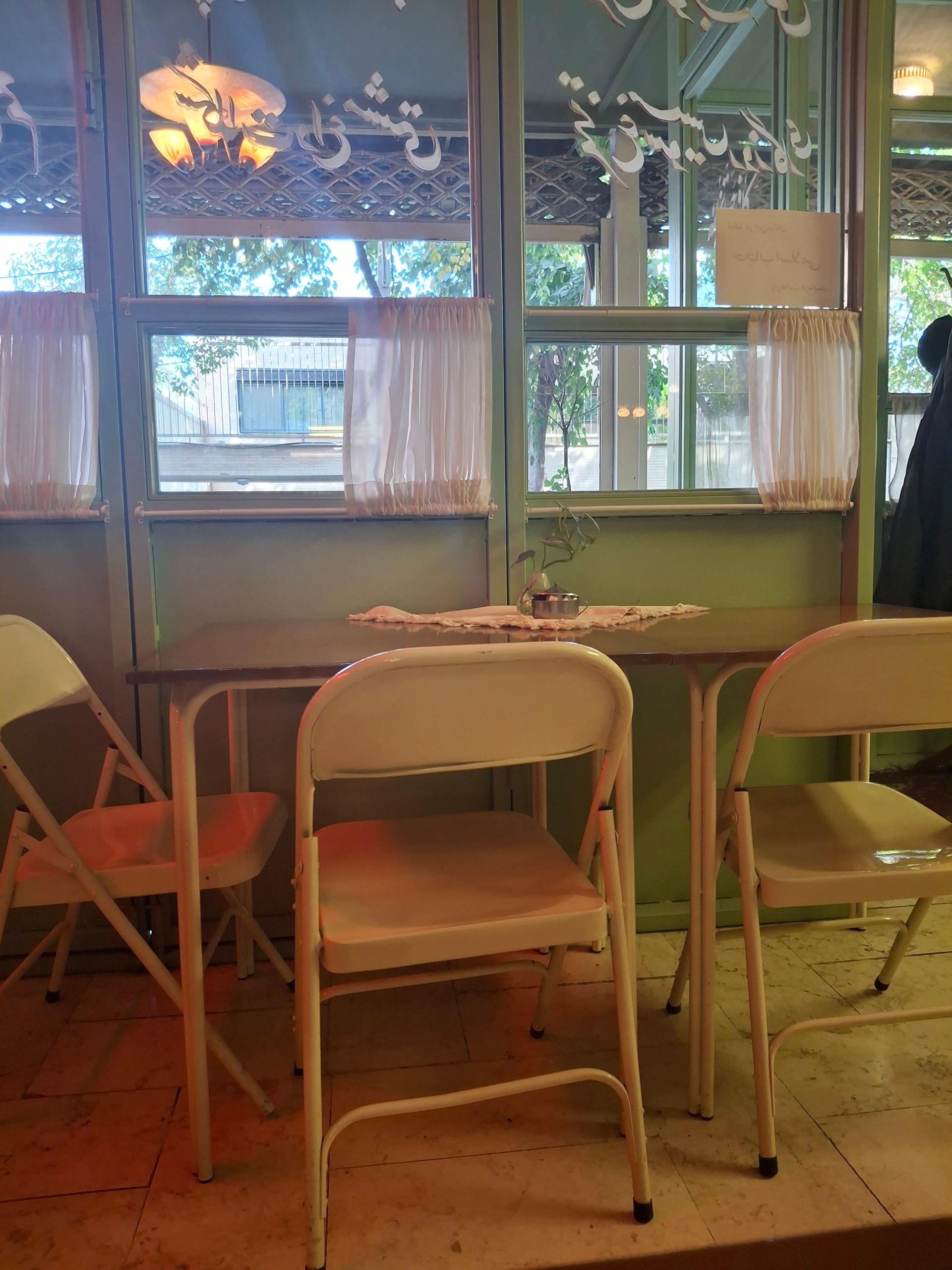 عکس سفره خانه حیات خانه