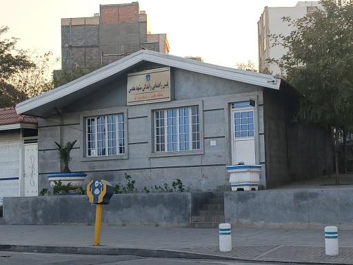 عکس ایستگاه پلیس راهنمایی