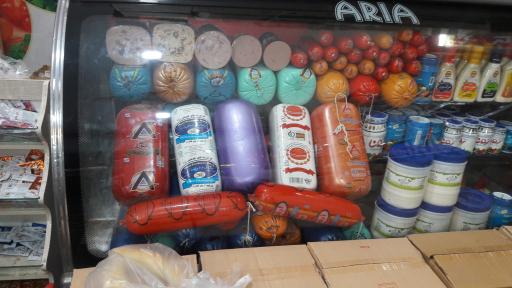 عکس پروتئین متین