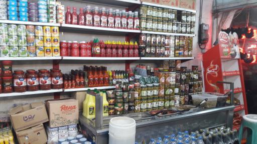 عکس پروتئین متین