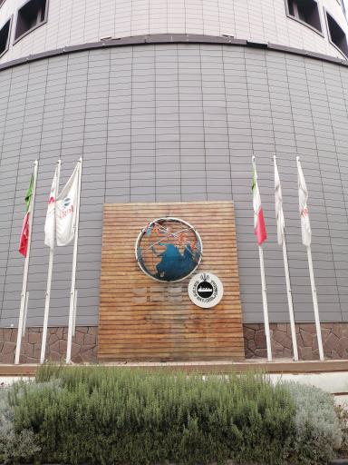 عکس موسسه فرهنگی، ورزشی، رفاهی کشتیرانی جمهوری اسلامی ایران