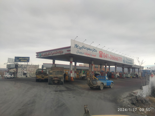 پمپ بنزین زارعی وند