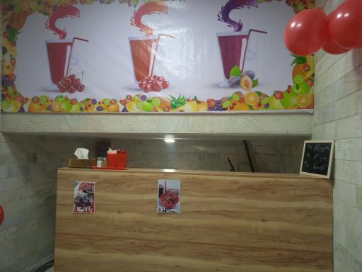 عکس آبمیوه  و معجون  آلو  بمبآلو