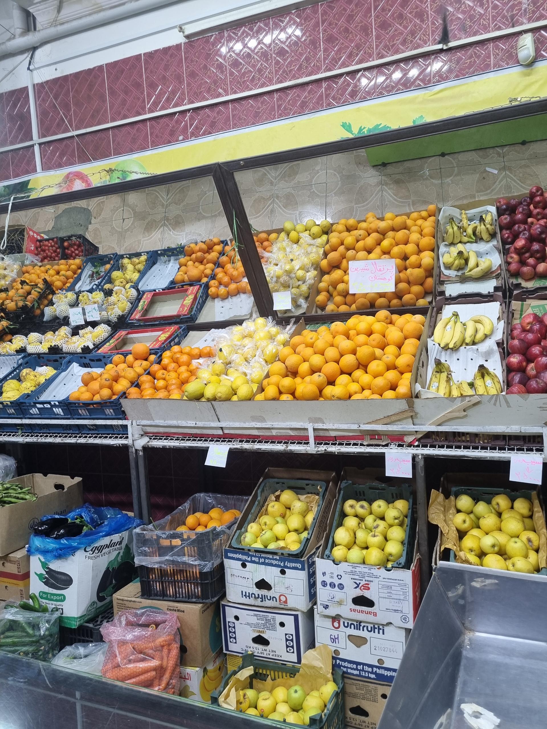 عکس میوه سرای بروکلی