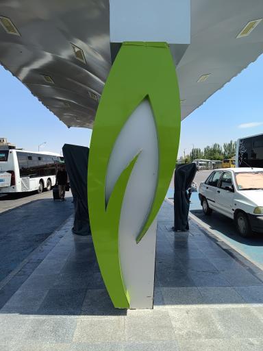 عکس ایستگاه شارژ خودروهای برقی