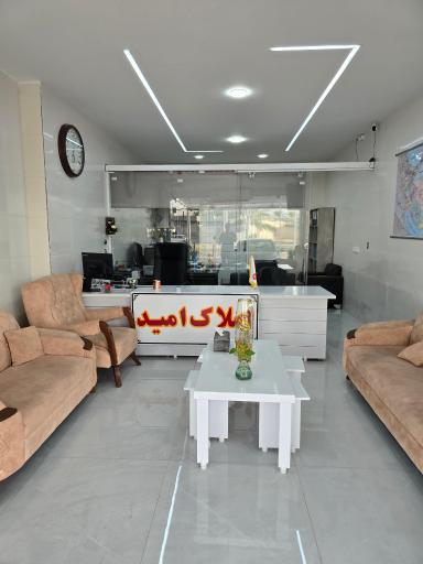 عکس مشاور املاک امید اسدی