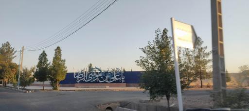 عکس کاظم آباد