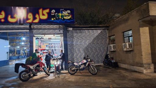 عکس بابک موتور