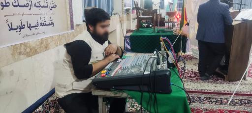 عکس موسسه فرهنگی هنری وارث غدیر 