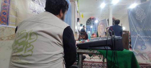 عکس موسسه فرهنگی هنری وارث غدیر 