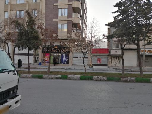 عکس هایپر خورشید