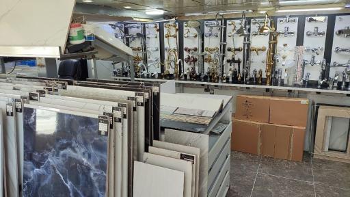 عکس کاشی و لوازم بهداشتی ساختمانی دشتی