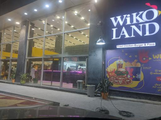 عکس فست فود ویکولند 