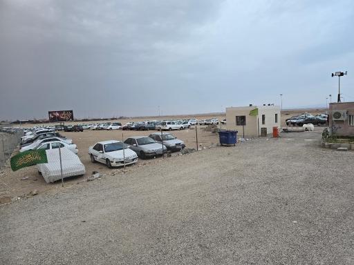 عکس پارکینگ محمدیان