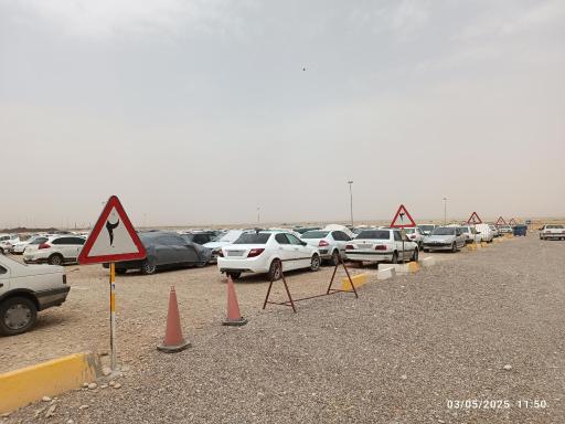 عکس پارکینگ محمدیان