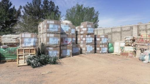 عکس انبارکاشی و سرامیک اهورا