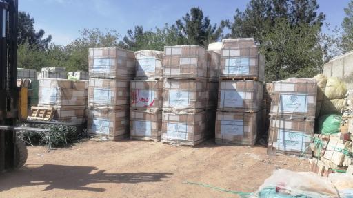 عکس انبارکاشی و سرامیک اهورا