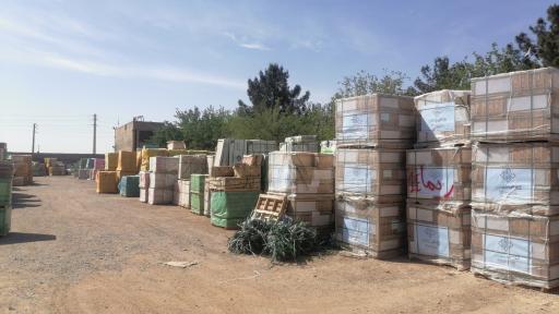 عکس انبارکاشی و سرامیک اهورا