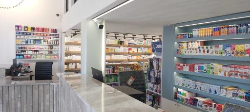 عکس داروخانه دکتر بهمنی