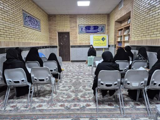 عکس پایگاه مقاومت بسیج قبا 