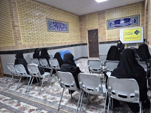 عکس پایگاه مقاومت بسیج قبا 