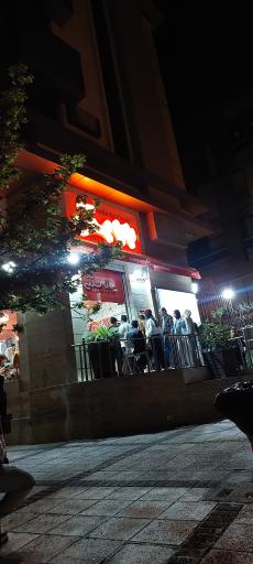 عکس بابا بستنی شعبه قدوسی