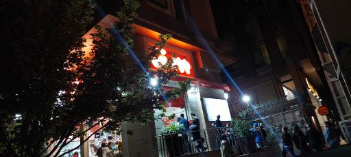 عکس بابا بستنی شعبه قدوسی