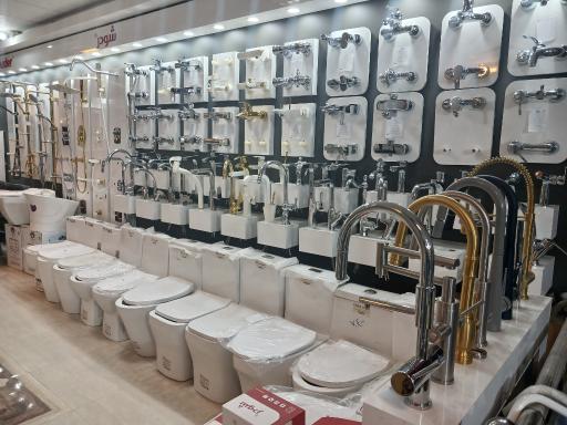 عکس نمایندگی فروش پکیج و رادیاتور بوتان اخوان گودرزی