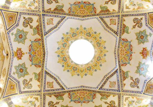 حمام تاریخی جارچی باشی