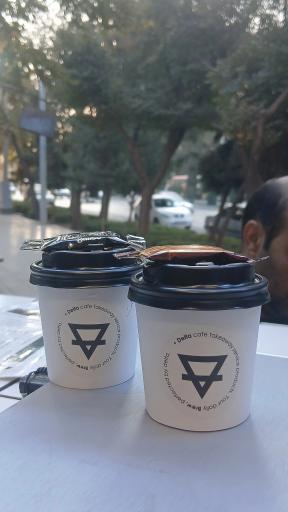 عکس کافه دلتا