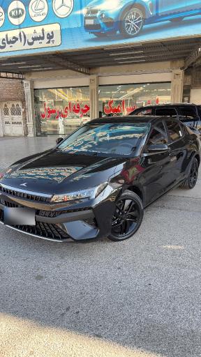 عکس رسول دیتیلینگ