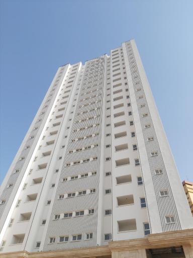 عکس مجتمع سپیدار