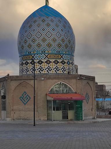 عکس امامزاده اسماعیل