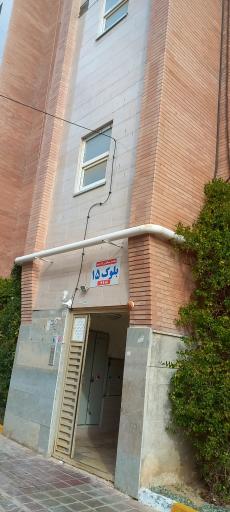 عکس مجتمع مسکونی تک ایستا